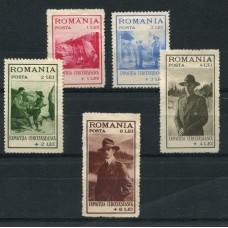 BOY SCOUTS SERIE COMPLETA DE ESTAMPILLAS NUEVAS SIN GOMA 1931 RUMANIA